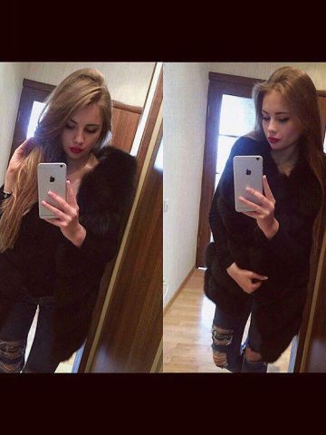 Жемчужина